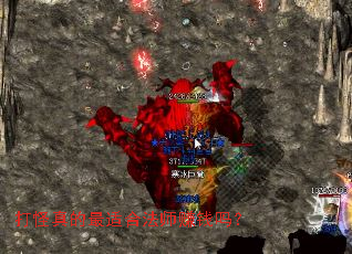 ���������ʺϷ�ʦ׬Ǯ��