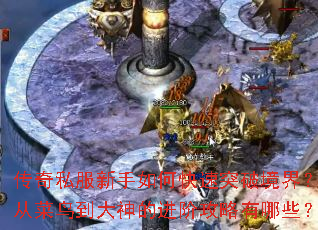 ����˽��������ο���ͻ�ƾ��磿�Ӳ��񵽴���Ľ��׹�������Щ��