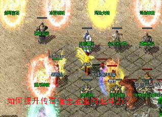 ������������ʿ������ս������