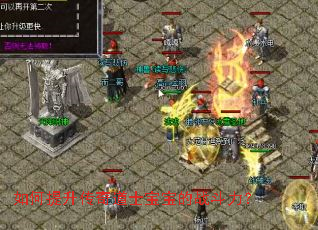 ������������ʿ������ս������