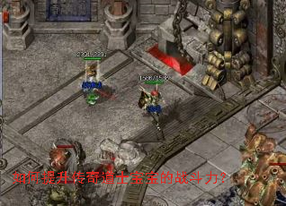 ������������ʿ������ս������