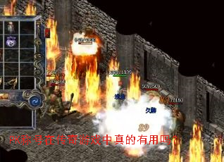 PK�ƺ��ڴ�����Ϸ�����������