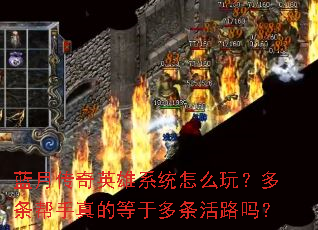 ���´���Ӣ��ϵͳ��ô�棿����������ĵ��ڶ�����·��