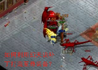 ������û����������������װ����