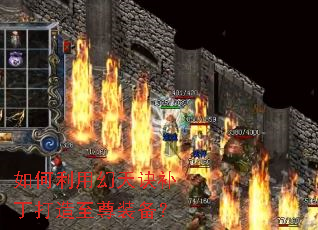 ������û����������������װ����