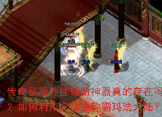 ����˽����Ҹ���������Ĵ�����������������ٳư��귨��½��