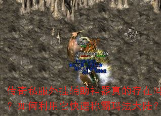 ����˽����Ҹ���������Ĵ�����������������ٳư��귨��½��