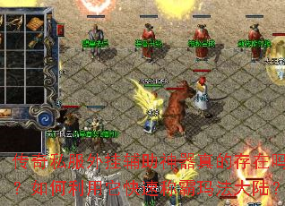 ����˽����Ҹ���������Ĵ�����������������ٳư��귨��½��