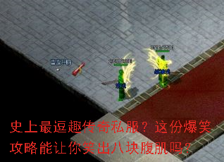 ʷ���Ȥ����˽������ݱ�Ц����������Ц���˿鸹����