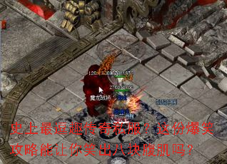 ʷ���Ȥ����˽������ݱ�Ц����������Ц���˿鸹����