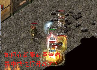 ������·���ʥ�������п�������ս����