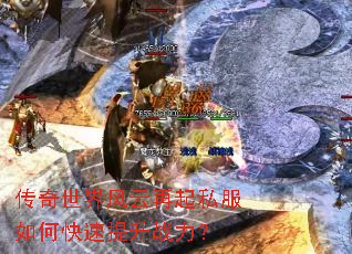 ���������������˽����ο�������ս����