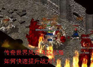 ���������������˽����ο�������ս����