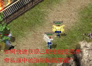 ��ο��ٻ�ȡ��ְҵ����̬����˽���еĶ����ؼ����أ�