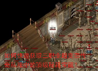 ��ο��ٻ�ȡ��ְҵ����̬����˽���еĶ����ؼ����أ�