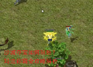 ɳ�Ƕᱦ�����ʤ���귨�ư�ȫ���Խ���