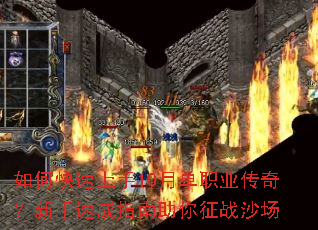 ��ο�������10�µ�ְҵ���棿�����ٳ�ָ��������սɳ��