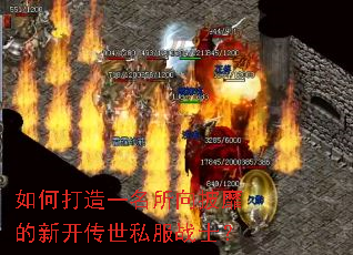 ��δ���һ���������ҵ��¿�����˽��սʿ��