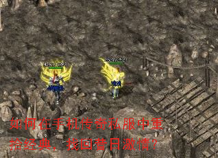 ������ֻ�����˽������ʰ���䣬�һ����ռ��飿