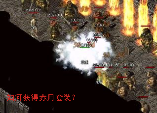 ��λ�ó�����װ��