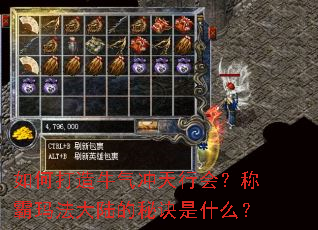 ��δ���ţ�������л᣿�ư��귨��½���ؾ���ʲô��