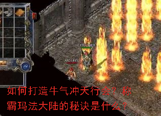 ��δ���ţ�������л᣿�ư��귨��½���ؾ���ʲô��