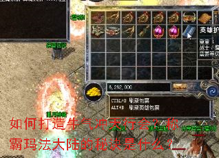 ��δ���ţ�������л᣿�ư��귨��½���ؾ���ʲô��