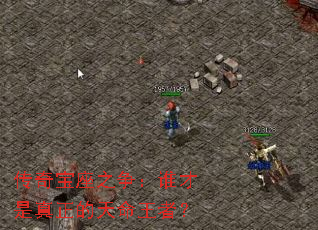 ���汦��֮����˭�����������������ߣ�