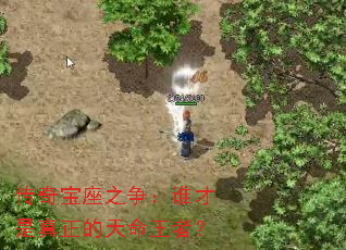 ���汦��֮����˭�����������������ߣ�