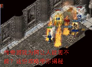 ������ϷΪ���������ղ��ܣ���ݹ��Դ������