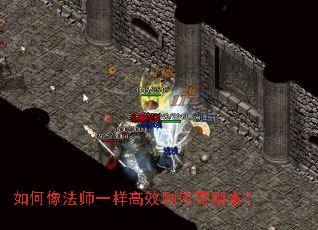 �����ʦһ����Чˢ���渱����