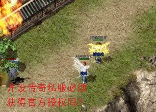 ���贫��˽�������ùٷ���Ȩ��