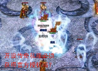 ���贫��˽�������ùٷ���Ȩ��