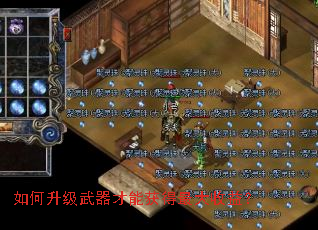 ��������������ܻ��������棿