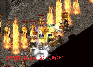 ������Ϸ����������ν����