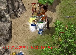 ������Ϸ����������ν����