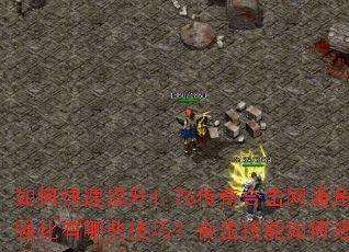 ��ο�������1.76����ϻ���ͨ��ɫ�ȼ���װ����ȡ��ǿ������Щ���ɣ��ϻ�������δ�����ܷ������������