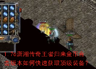 1.76���洫�����߹�����Һϻ��汾��ο��ٻ�ȡ����װ����