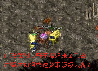 1.76���洫�����߹�����Һϻ��汾��ο��ٻ�ȡ����װ����