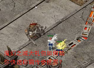 ħ��֮�Ǵ�������������ٳưԴ������磿