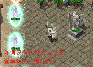 ��λ�ô���ϻ��泬ǿ���˵�����������