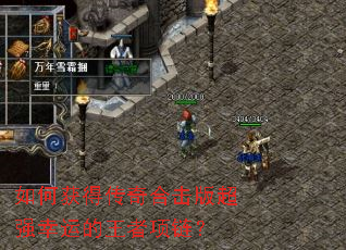 ��λ�ô���ϻ��泬ǿ���˵�����������