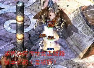 ��λ�ô���ϻ��泬ǿ���˵�����������