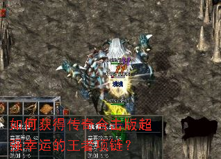 ��λ�ô���ϻ��泬ǿ���˵�����������