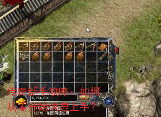 �������ֹ��ԣ���δ��㿪ʼ�������֣�