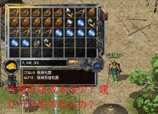 ���濪���ɱ����٣������л�ʧ����ô�죿