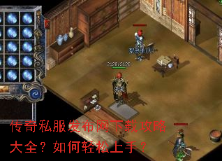 ����˽�����������ع��Դ�ȫ������������֣�