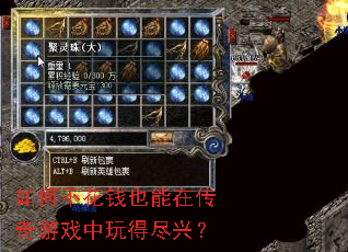 ��β���ǮҲ���ڴ�����Ϸ����þ��ˣ�