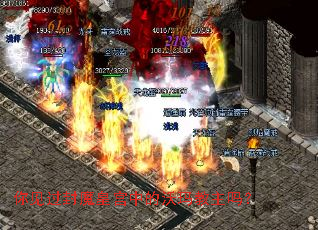 �������ħ�ʹ��е����������