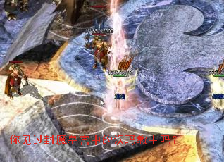 �������ħ�ʹ��е����������